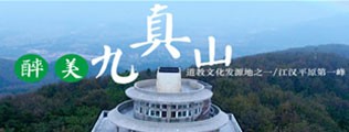 黄色操逼免费看区